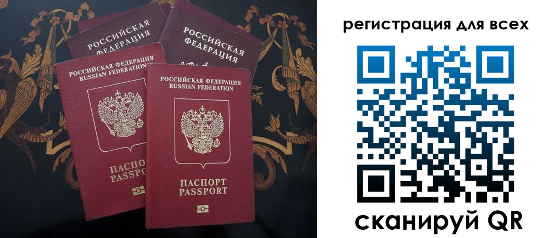пропишу в квартире в Сегеже